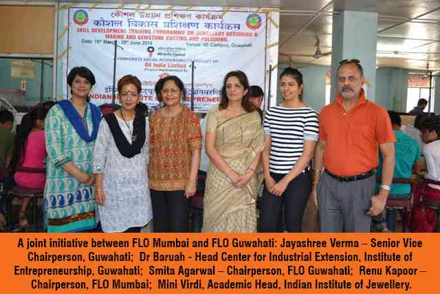 Skilling - A joint initiative between FLO Mumbai and FLO Guwahati
