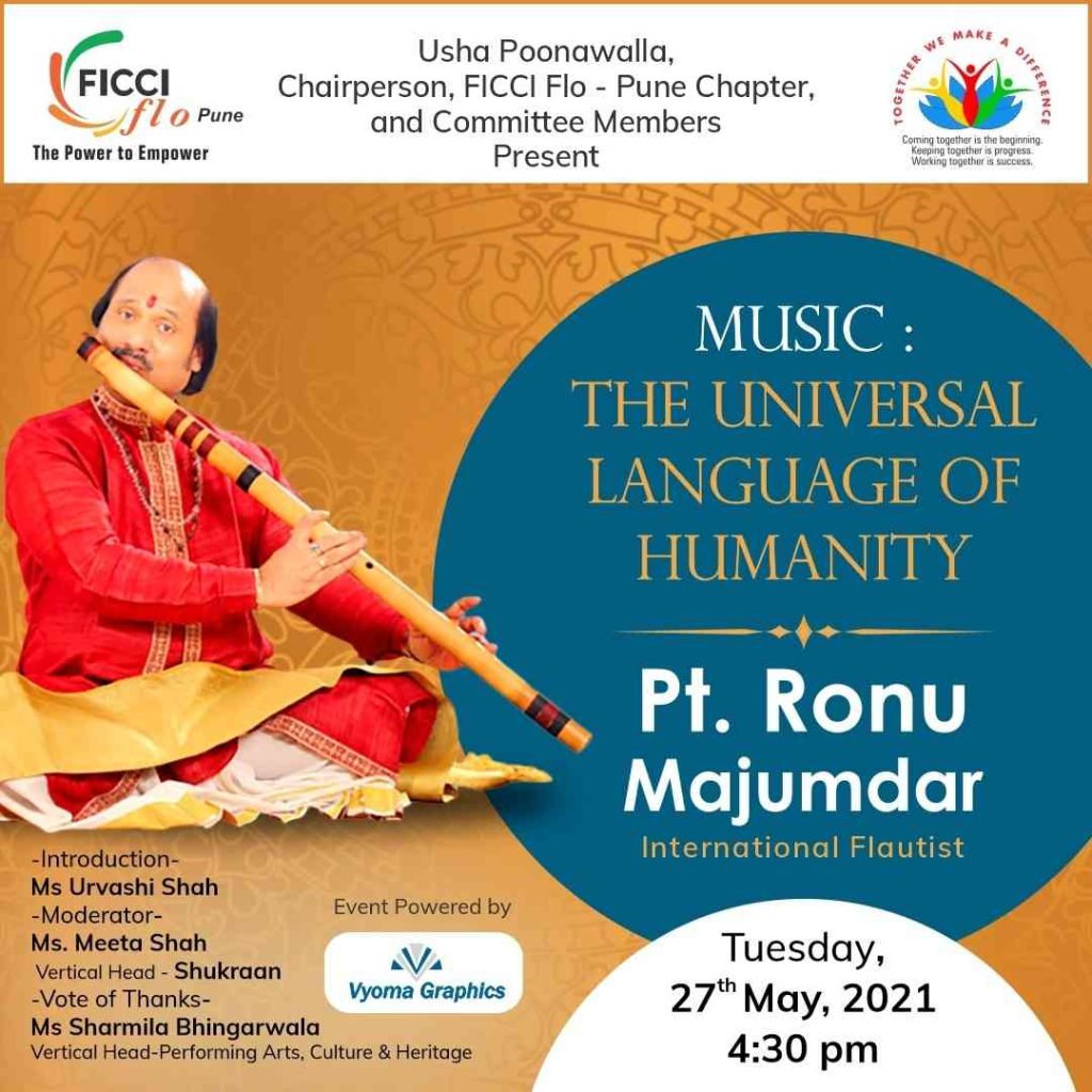 MUSIC : The Universal Language of Humanity