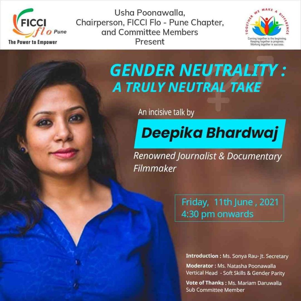 "GENDER NEUTRALITY" A Truly Neutral Take