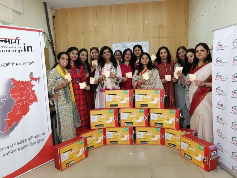 Menstrual Hygiene Day