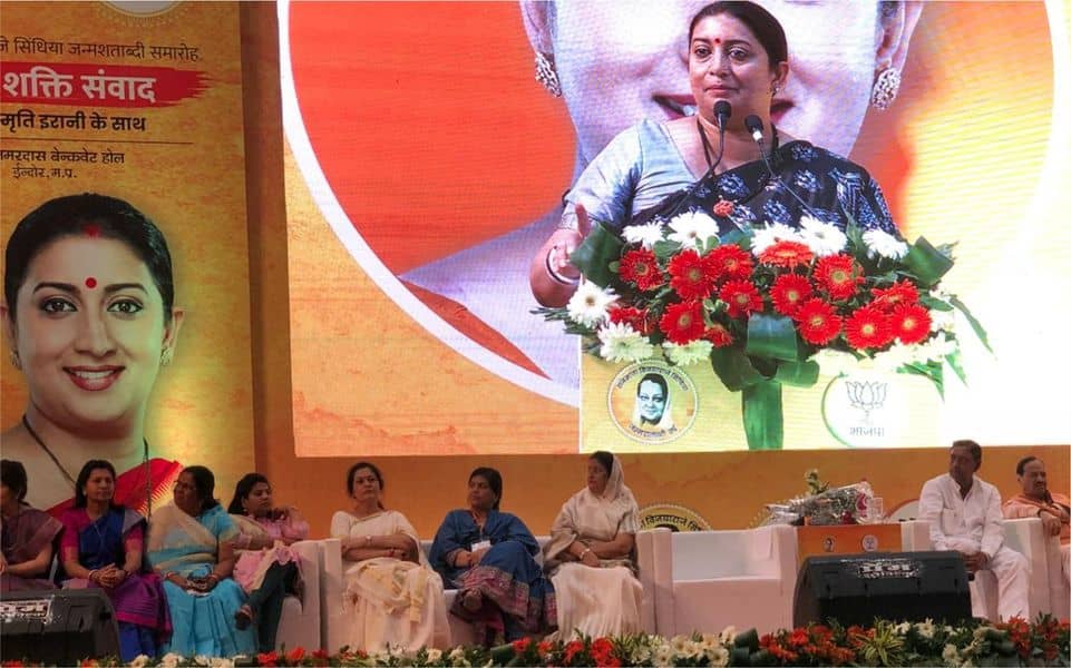 FELICITATING MRS. SMRITI ZUBIN IRANI