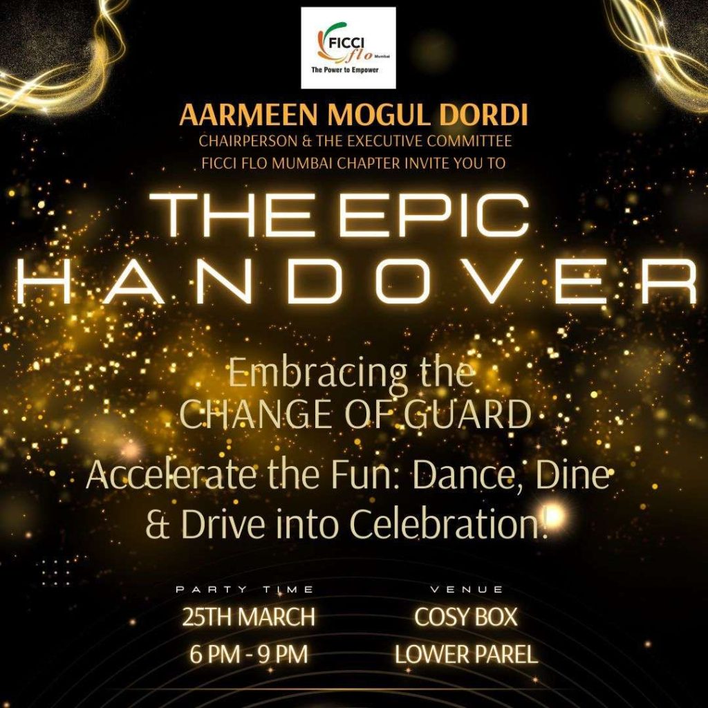 Embracing the Change of Guard