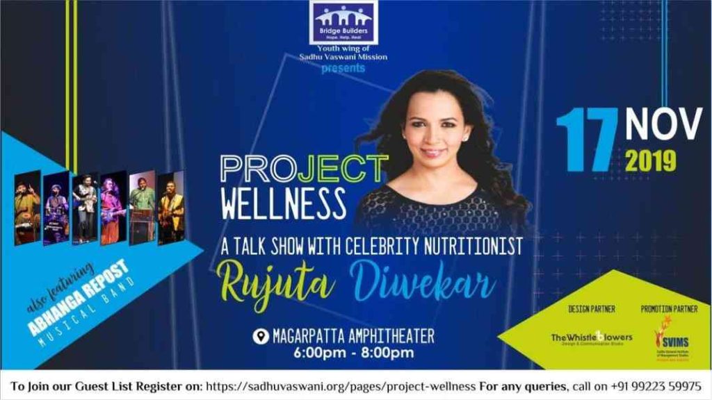 FLO PUNE WAS INVITED BY SADHU WASVANI MISSION TO FOR AN INTERACTION WITH CELEBRITY NUTRITIONIST RUJUTA DIVEKAR