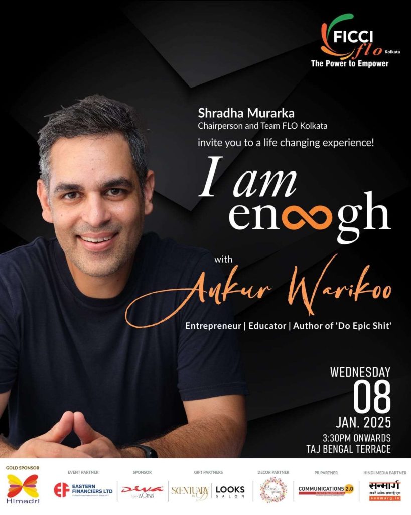 I AM ENOUGH