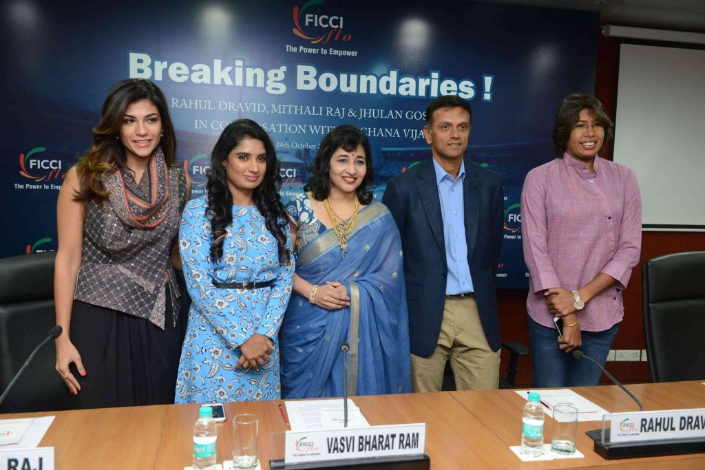 Women Empowerment (WE) in Sports - BREAKING THE BOUNDARIES