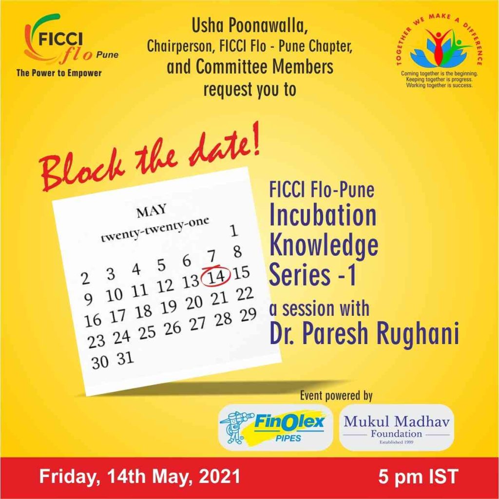 Incubation Knowledge Series