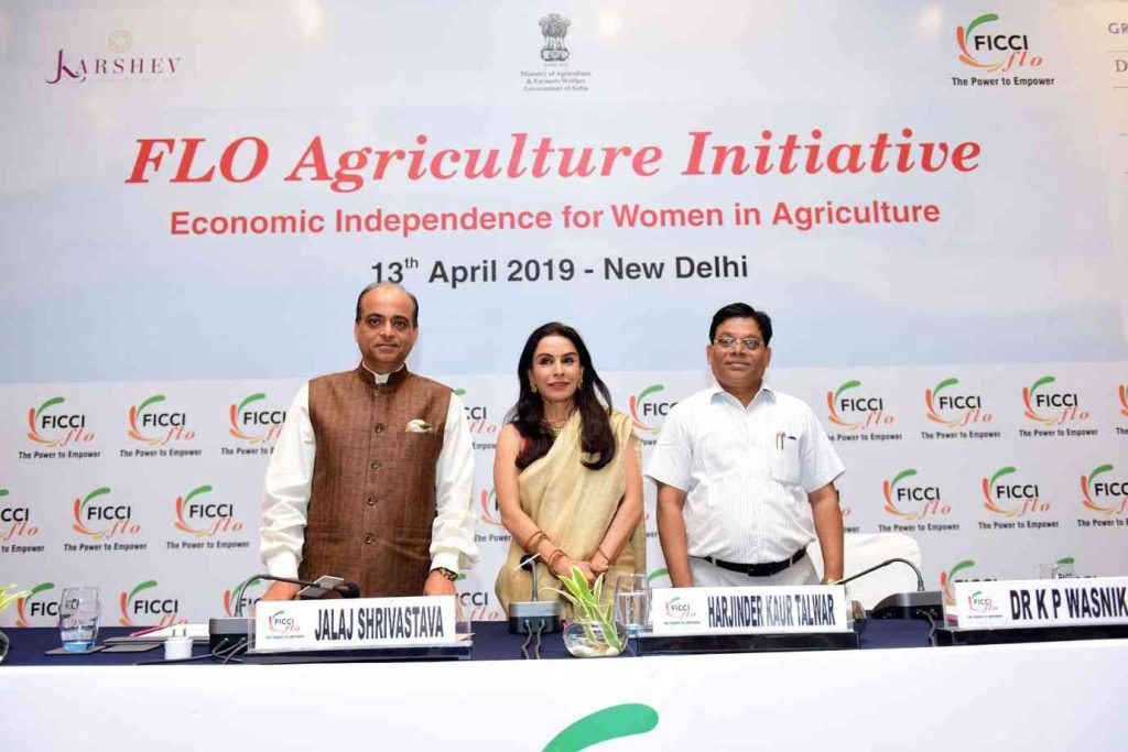 Launch of FLO Agriculture Initiative for Women & Baisakhi Celebration