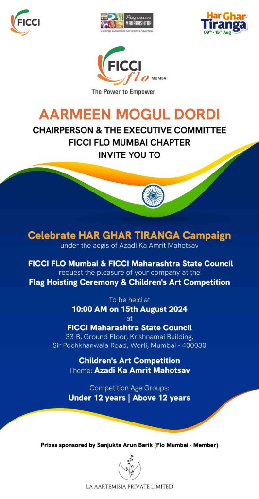 Har Ghar Tiranga Campaign ( Independence Day Celebrations )