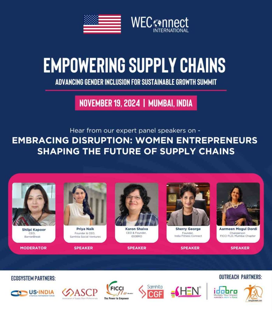 Empowering Supply Chain