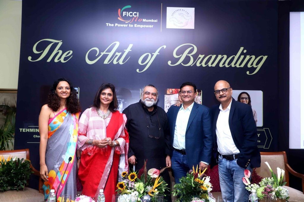 The Art of Branding