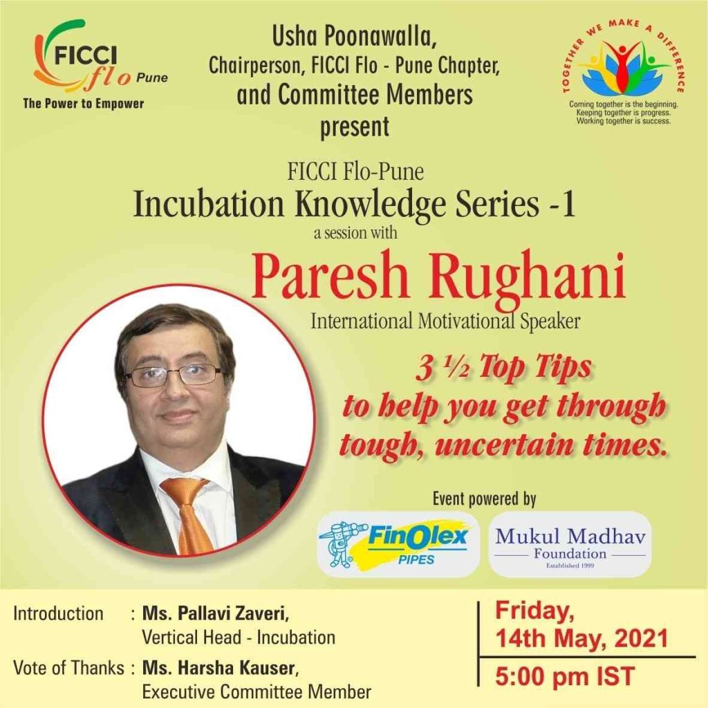 Incubation Knowledge Series-1