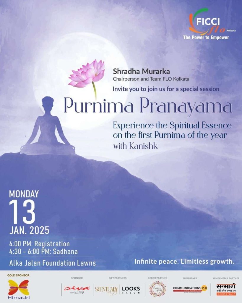 Purnima Pranayama
