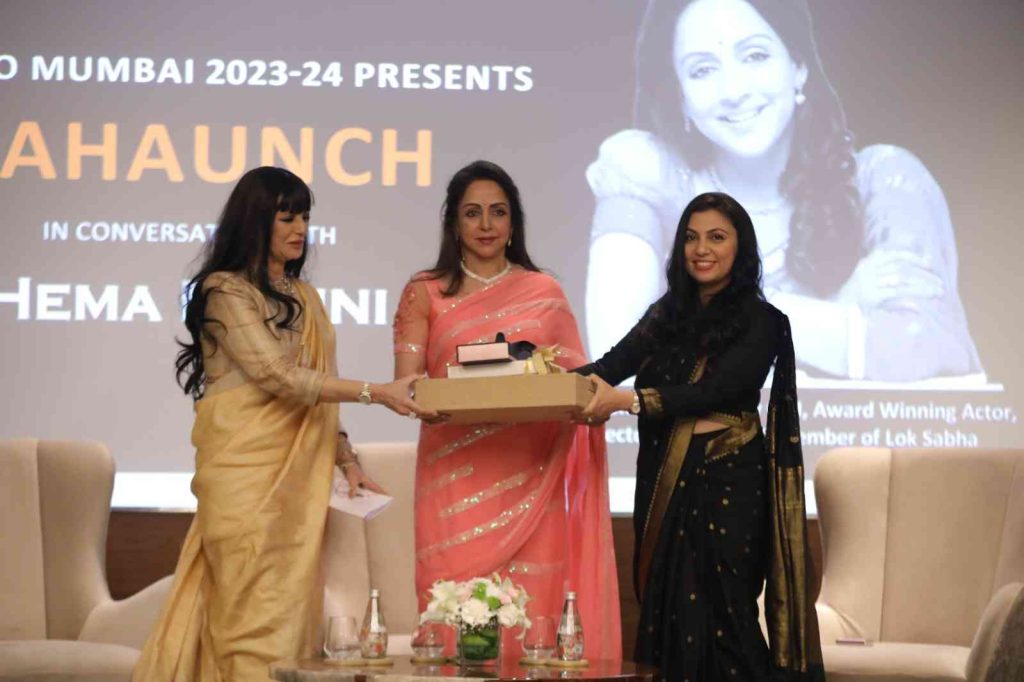 Pahaunch ( FLO Mumbai Chapter - Launch Programme)