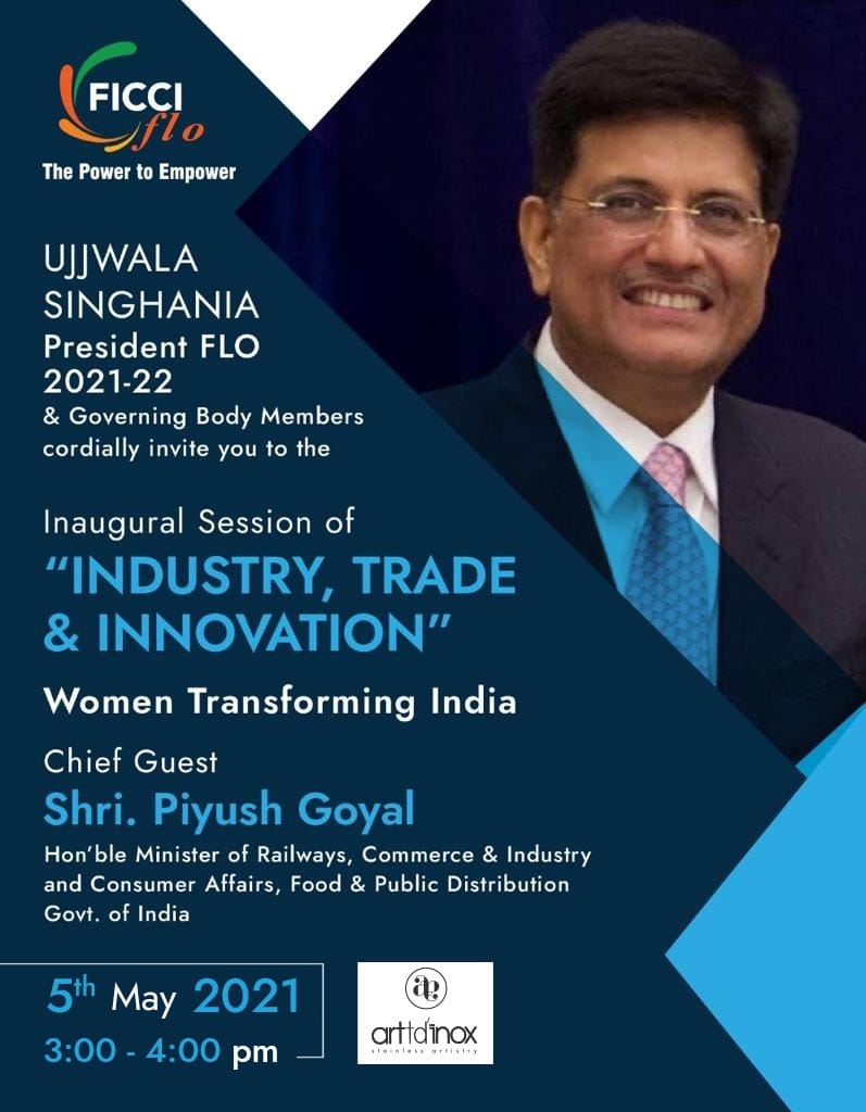 Inaugural Session of ñIndustry