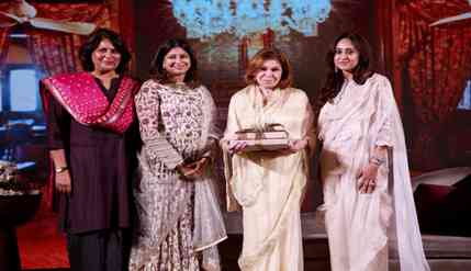 The 'Business of Royalty' Event With Princess Esra Jah of Hyderabad