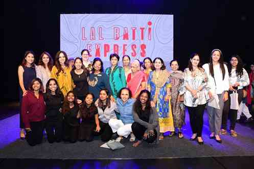 Lal Batti Express  ? Street Play