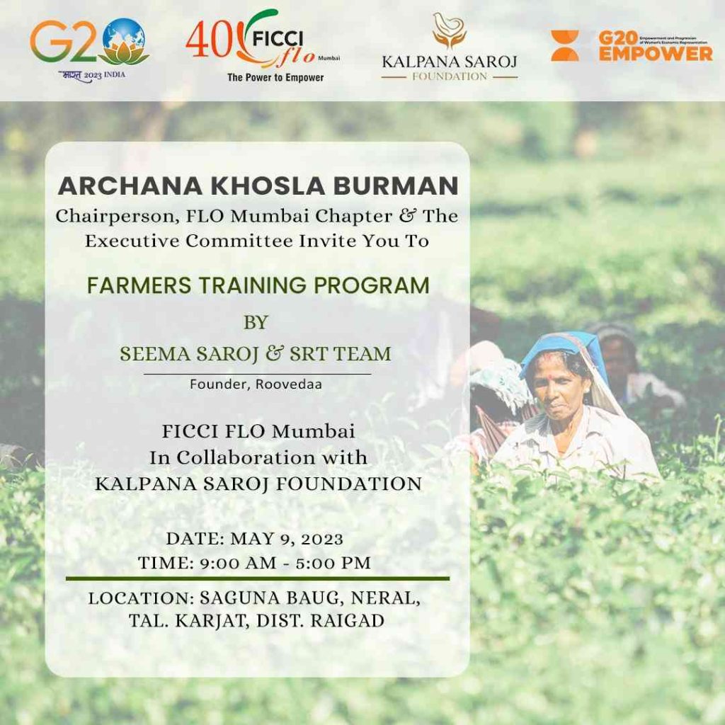 Farmers Training Program