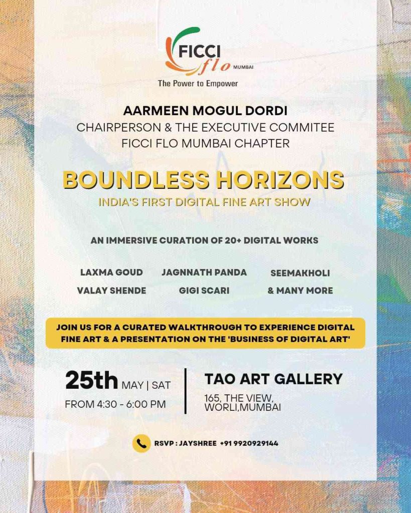 Boundless Horizons (India's first digital art show)
