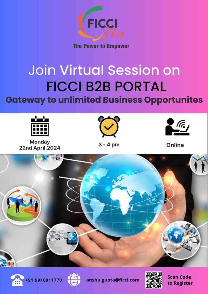 FICCI B2B PORTAL : Gateway to unlimited Business Opportunities