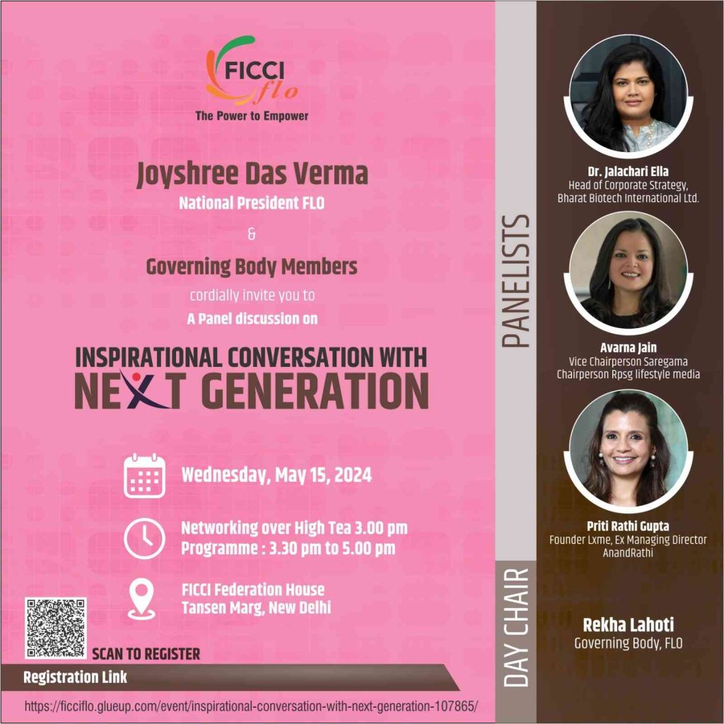 Inspirational Conversation with Next Generation