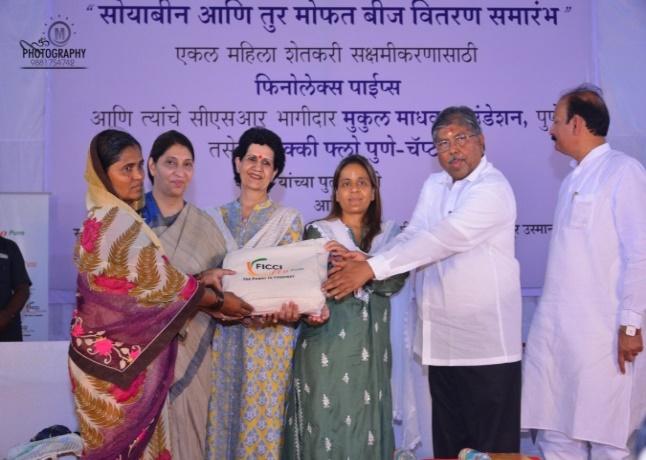 Support to Widowed Women Farmers