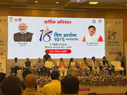 Felicitation of the 16th Finance Commission