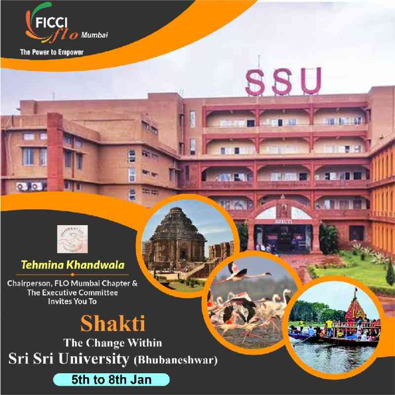 Shakti : The Change Within ( Visit to SriSri University - Bhubabeshwar)